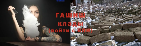 jwh Алексеевка
