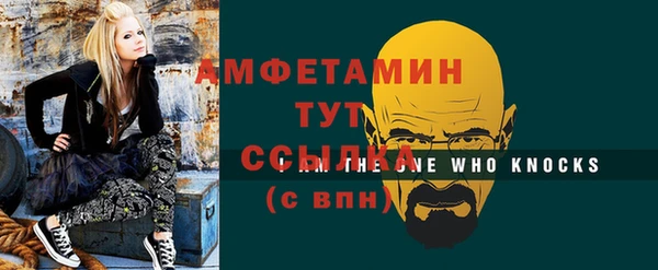jwh Алексеевка