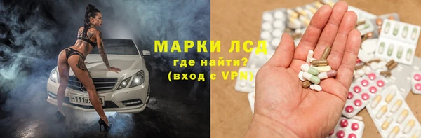 jwh Алексеевка