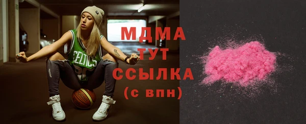 таблы Алзамай