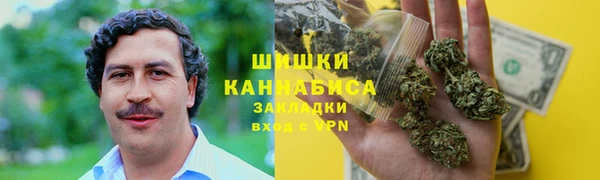 марки lsd Алексин