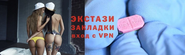 марки lsd Алексин