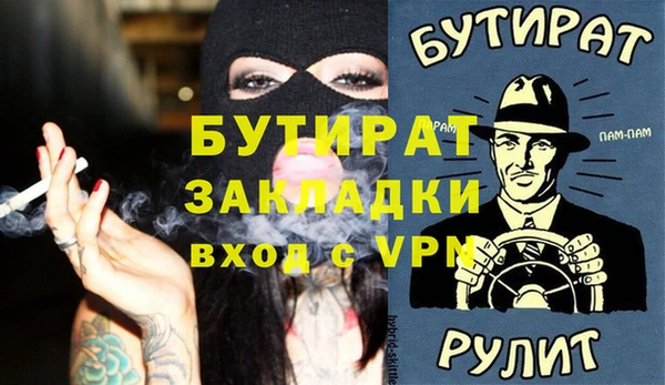 каннабис Корсаков