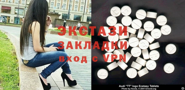jwh Алексеевка