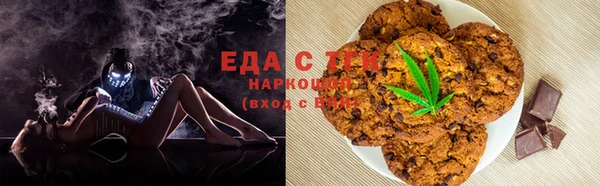 марки lsd Алексин
