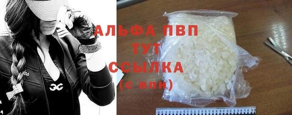 таблы Алзамай